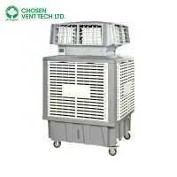 Hot Sale Made in china portable water cooled air cooler fan for room